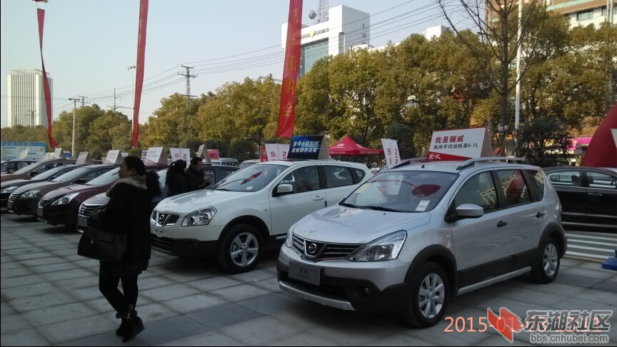 中百IMG_20150103_131138.jpg