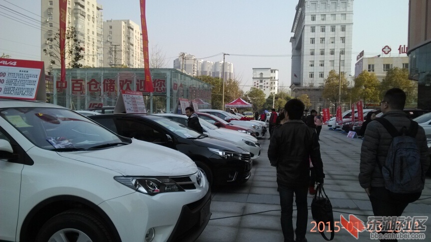 中百IMG_20150103_131153.jpg