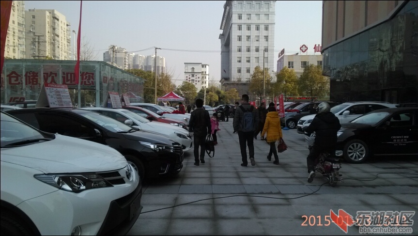 中百IMG_20150103_131158.jpg