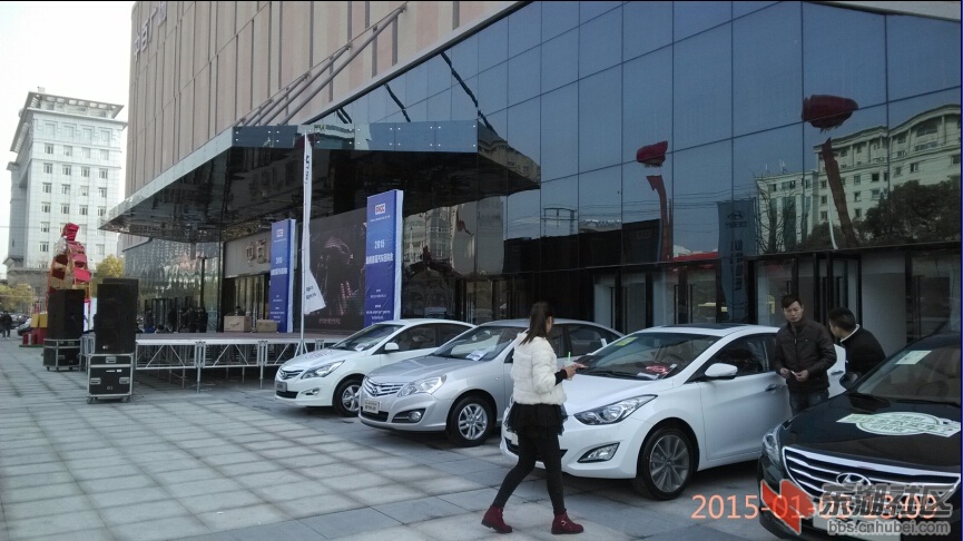 中百IMG_20150103_130903.jpg