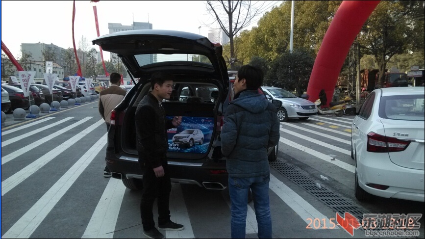 中百IMG_20150103_131836.jpg