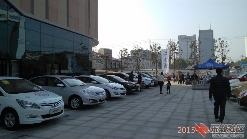 中百IMG_20150103_130754.jpg