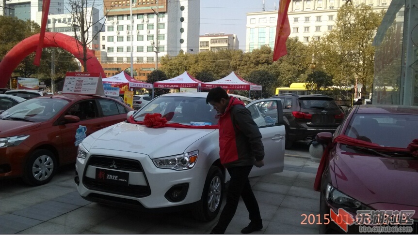中百IMG_20150103_131359.jpg