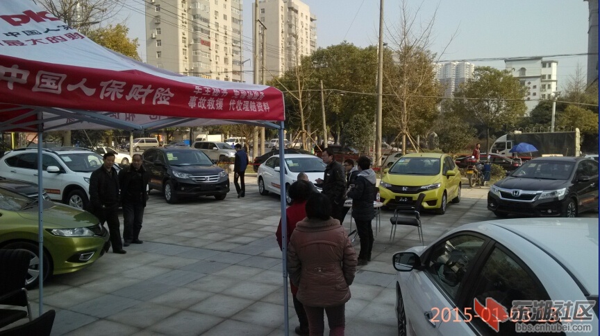 中百IMG_20150103_131442.jpg