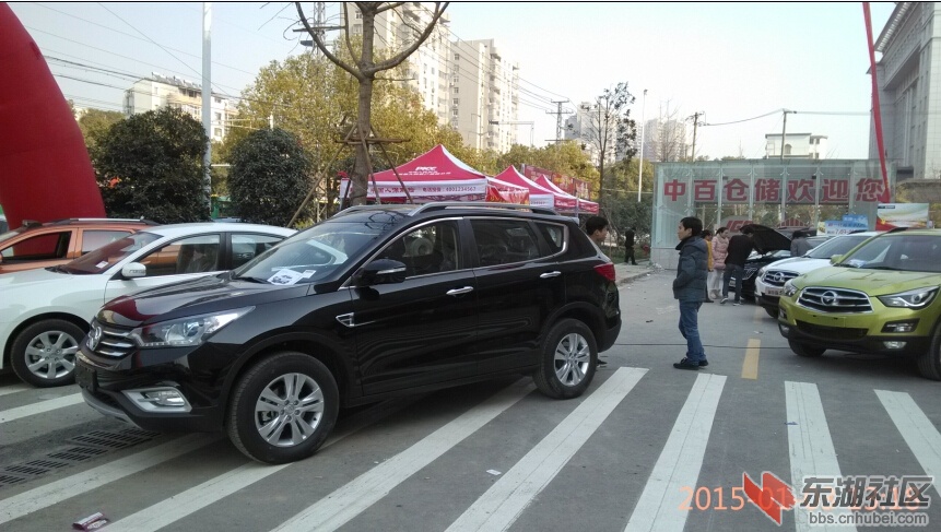 中百IMG_20150103_131801.jpg