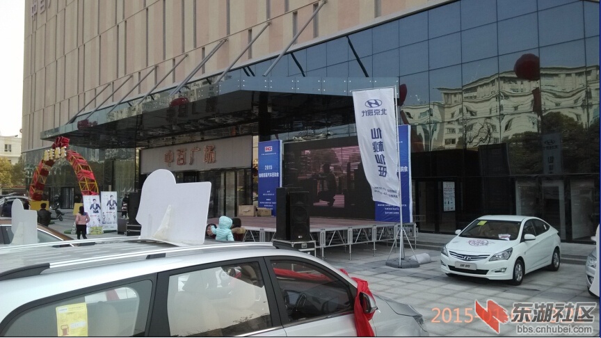 中百IMG_20150103_132156.jpg