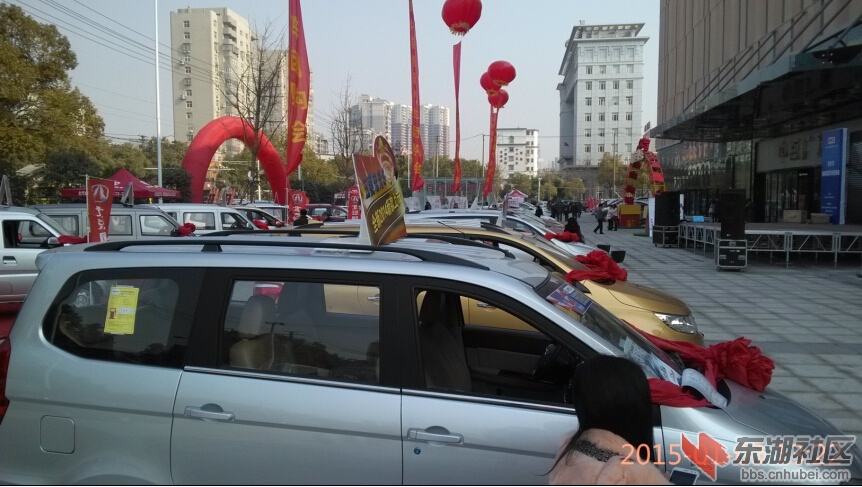 中百IMG_20150103_132226.jpg