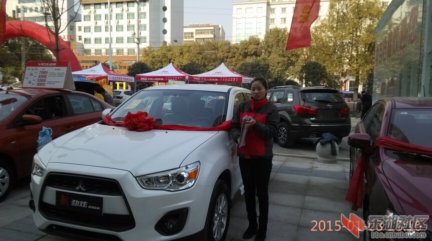 中百IMG_20150103_131636.jpg