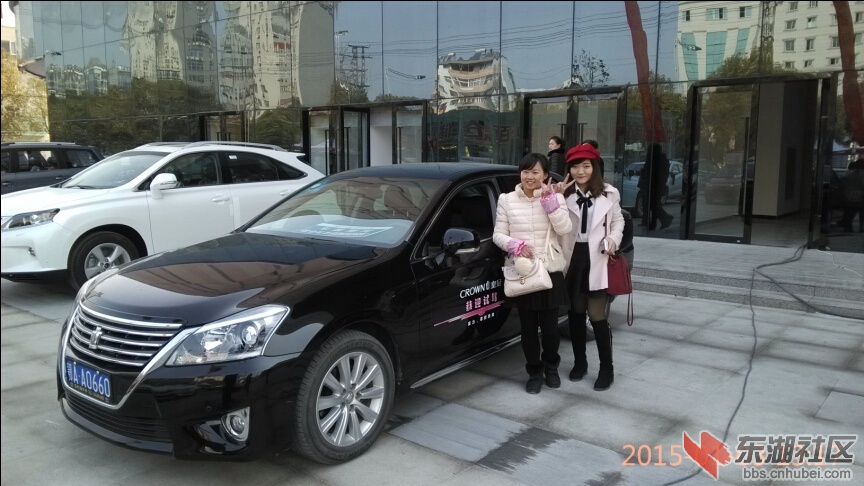中百IMG_20150103_131720.jpg