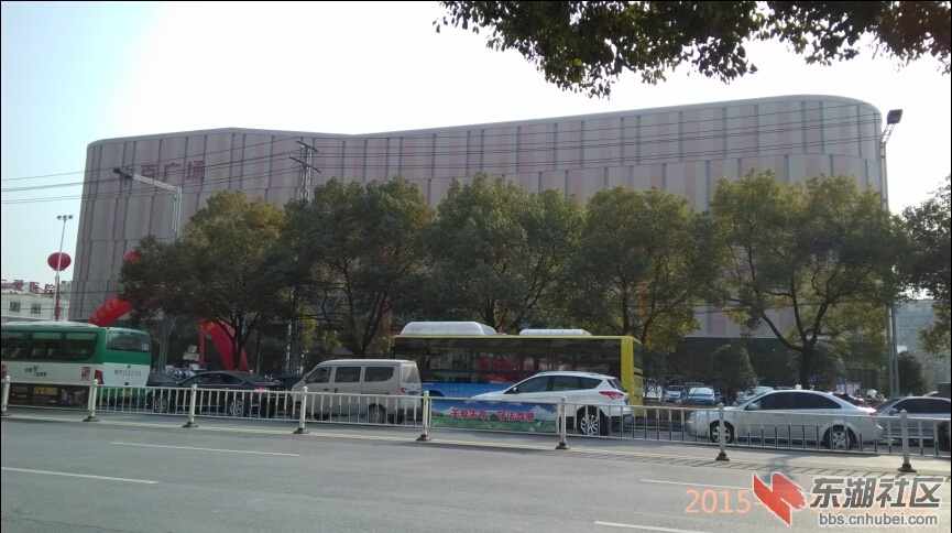中百IMG_20150103_133014.jpg