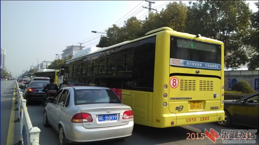 中百IMG_20150103_133139.jpg