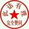 psbCAUOPKQ2.jpg