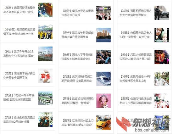 QQ图片20150104142819.jpg