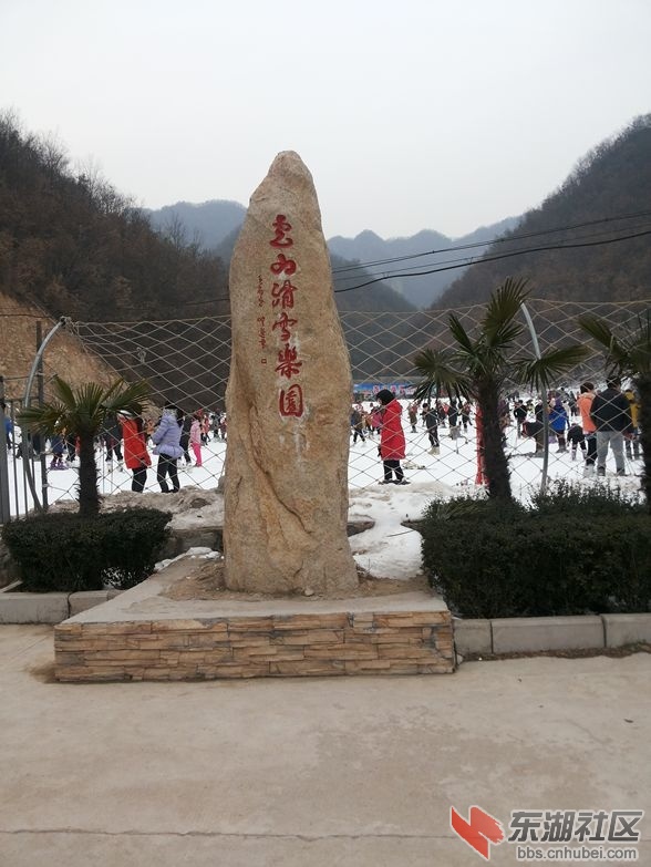 20141220_151605_副本.jpg
