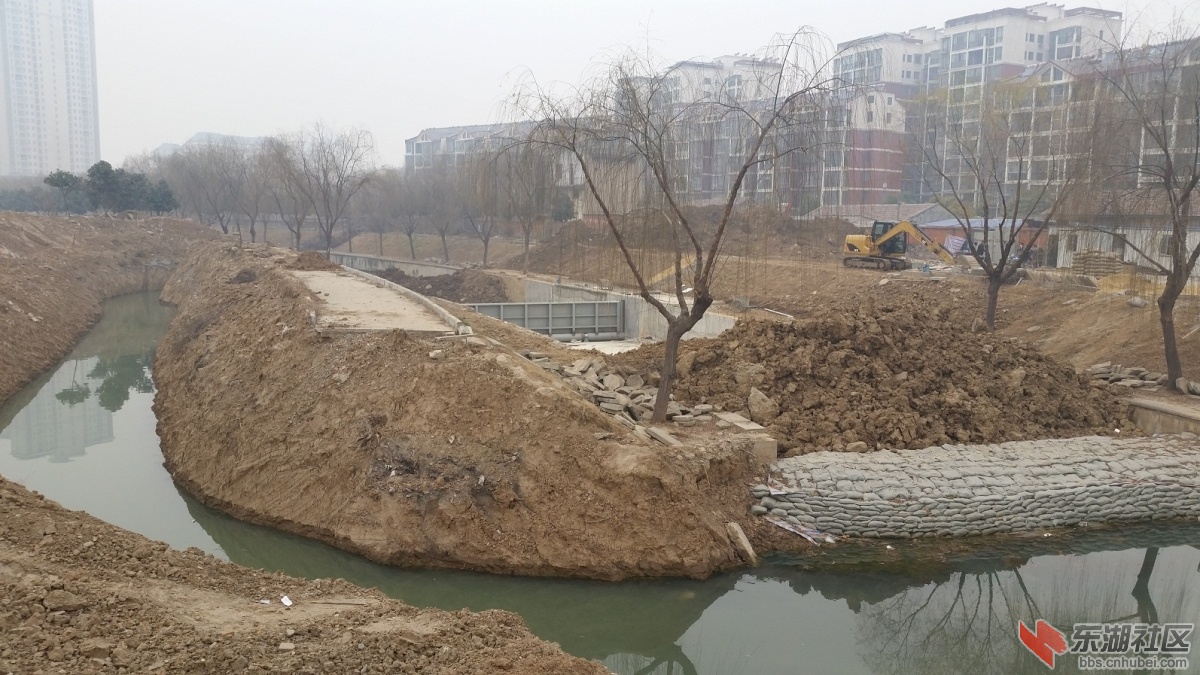 20150105_122404.jpg