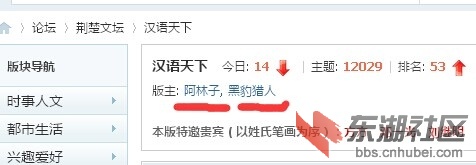 QQ图片20150105155245.jpg