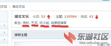 QQ图片20150105155659.jpg