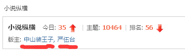 QQ图片20150105160339.png