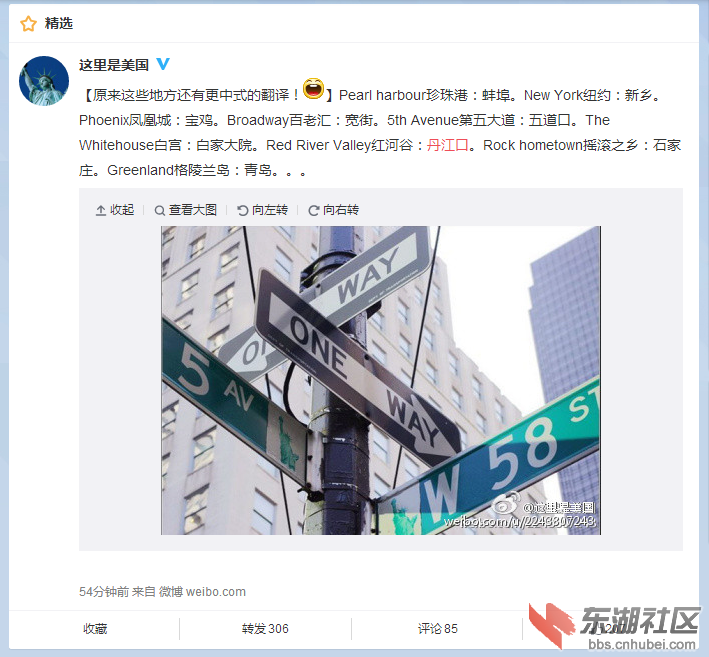 QQ图片20150105215152.png