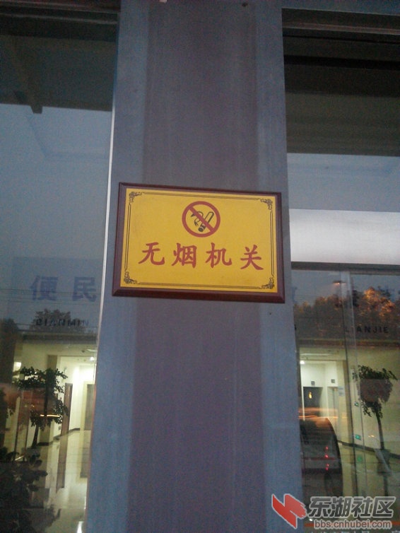 QQ图片20150106124558.jpg