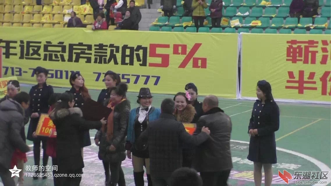 颁奖4.jpg