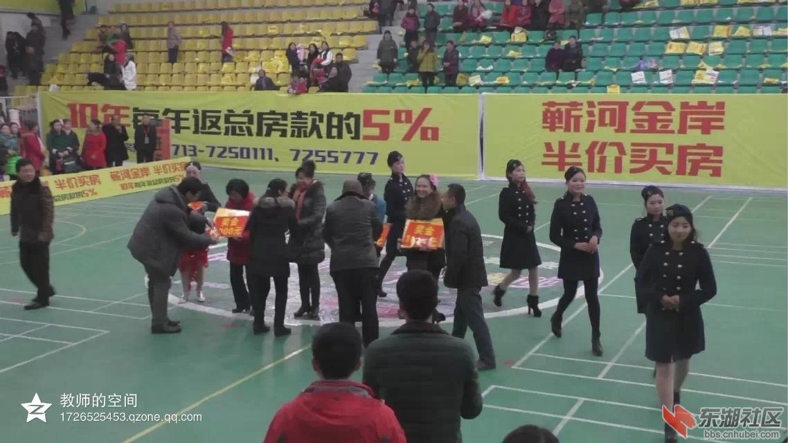 颁奖5.jpg