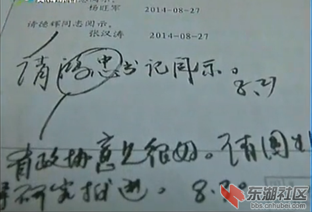 QQ图片20150106133150.png