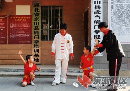 熊门拳1.jpg