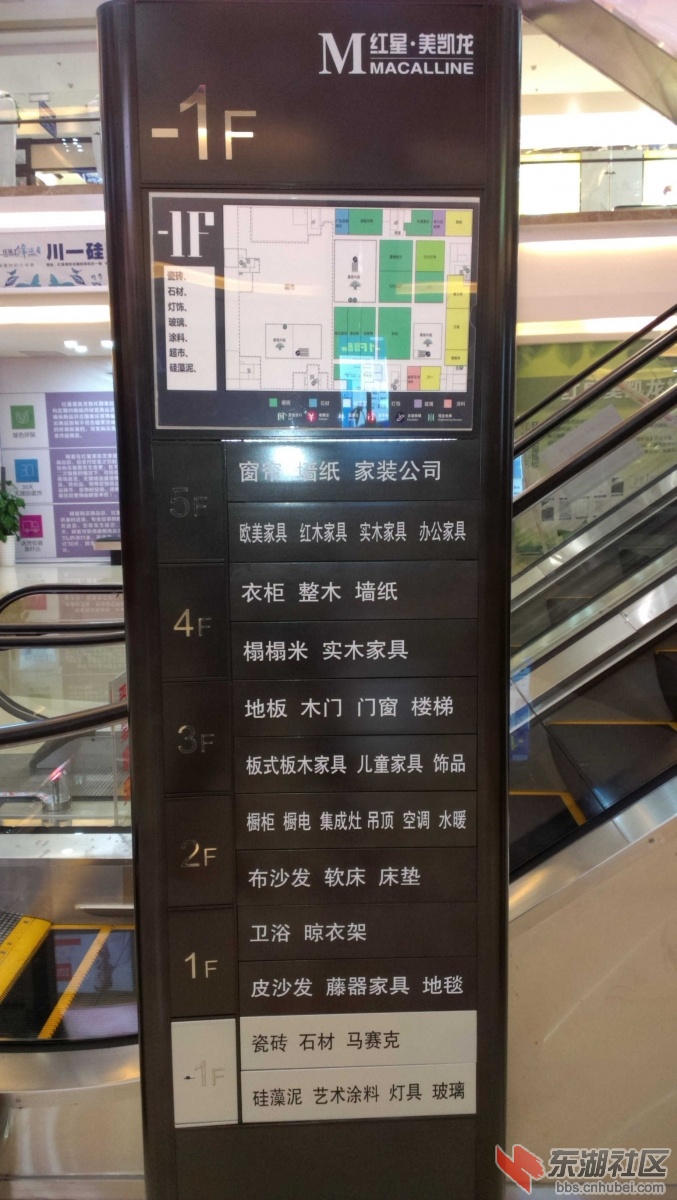 IMAG9068_副本.jpg