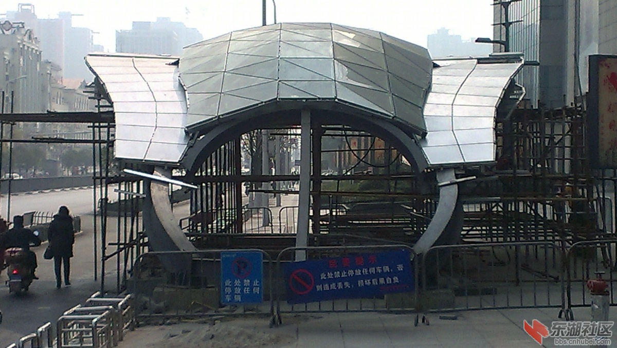 IMAG9093_副本.jpg