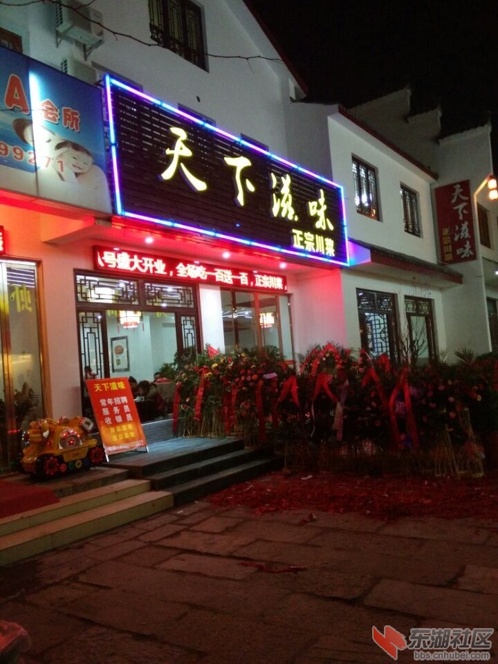 QQ图片20150108194305.jpg