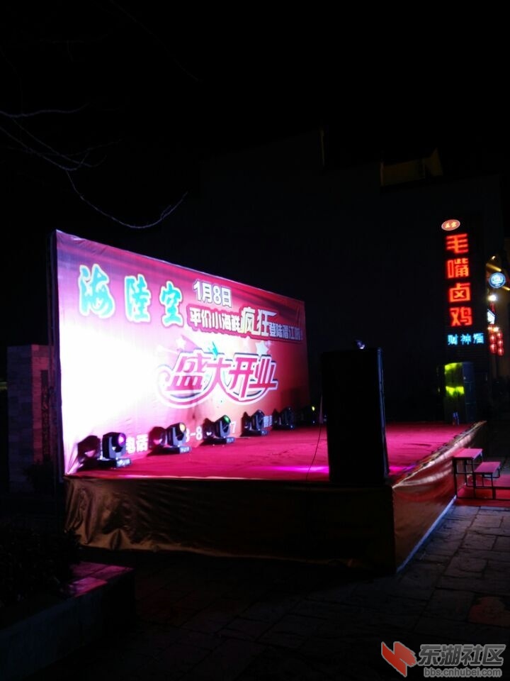 QQ图片20150108194240.jpg