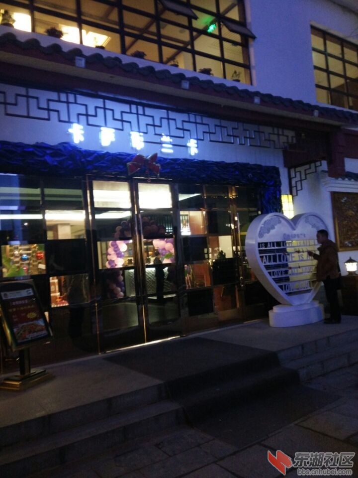 QQ图片20150108194257.jpg