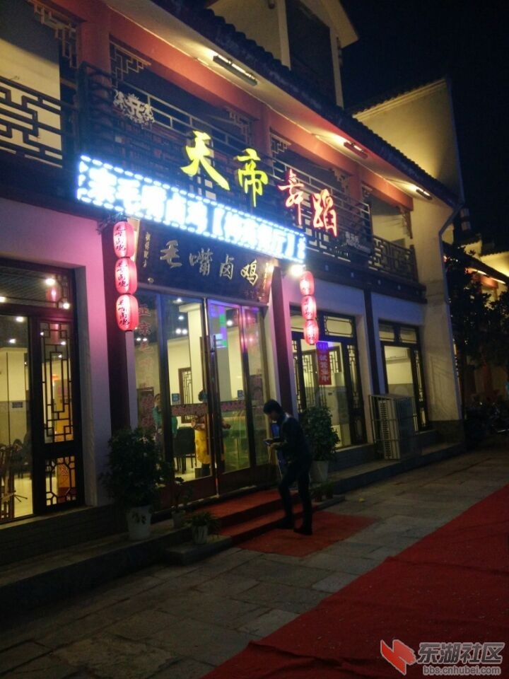 QQ图片20150108194232.jpg