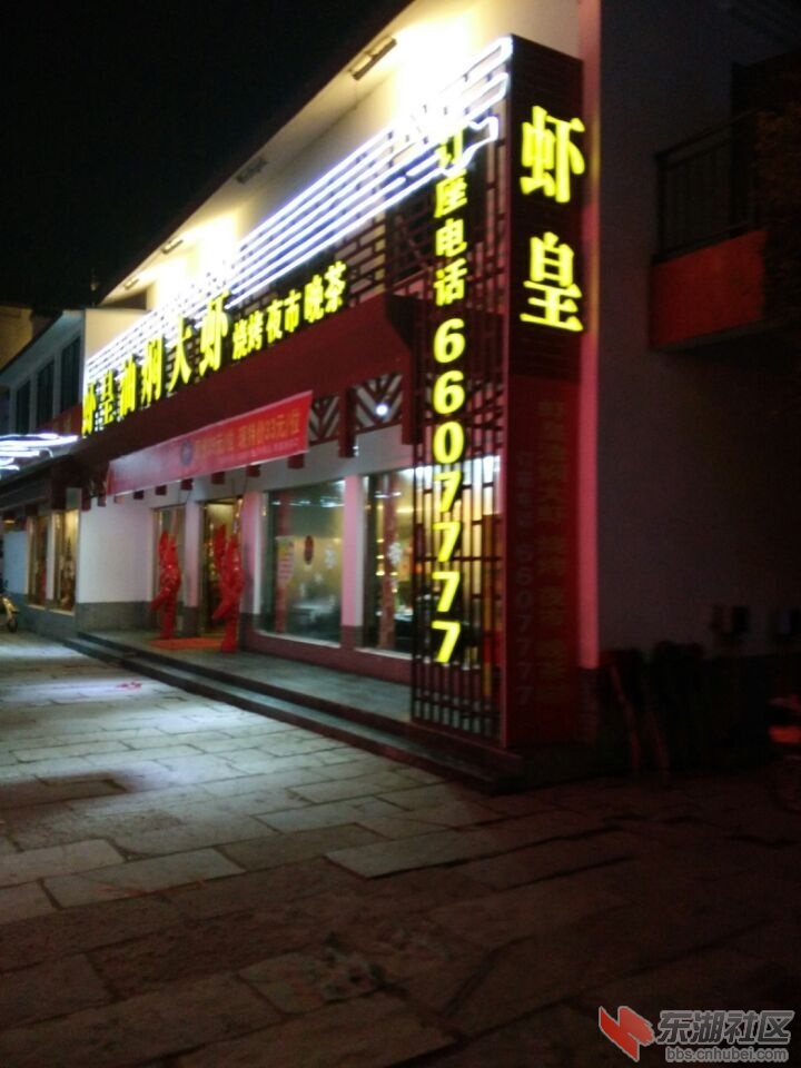 QQ图片20150108194229.jpg