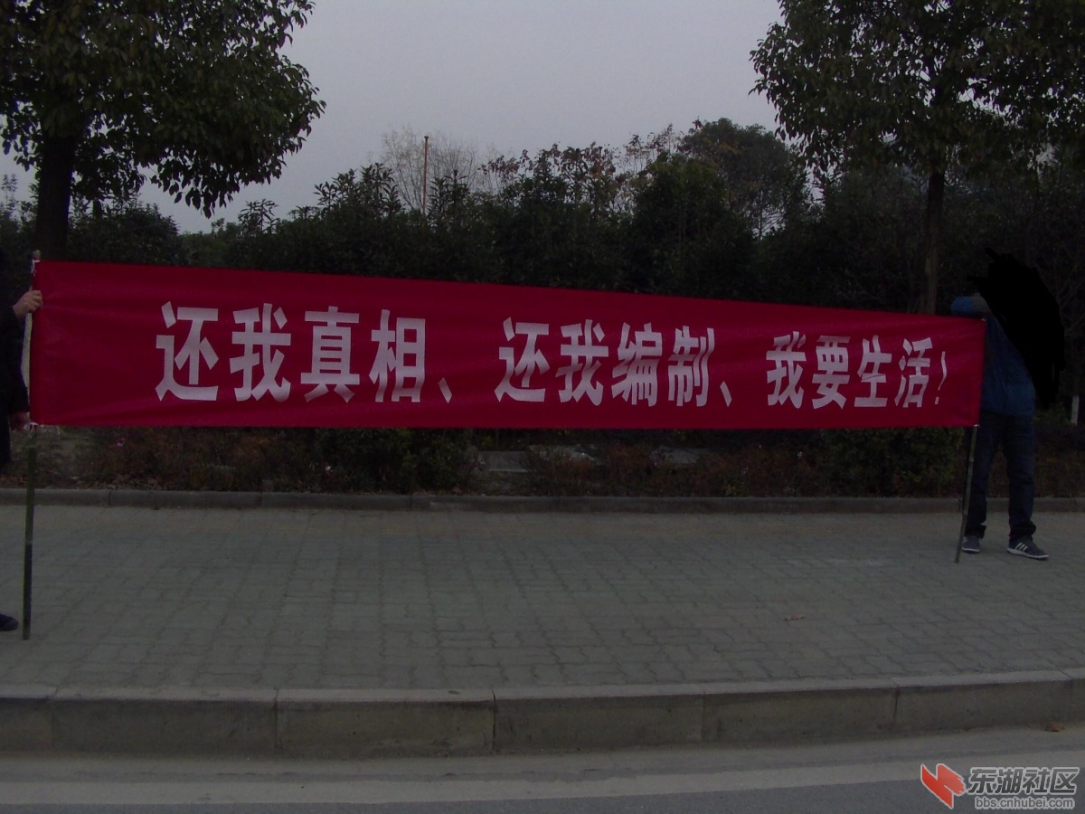 潜江市审计局！