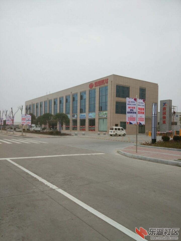 QQ图片20150109112902.jpg