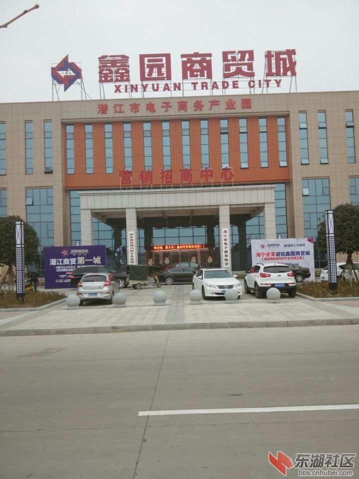 QQ图片20150108194119.jpg