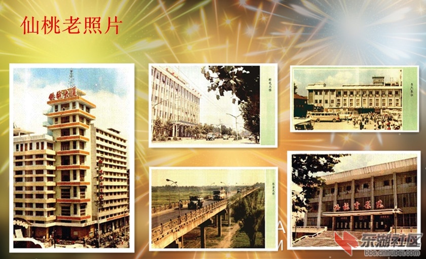 a0ca8335gd468f348cfff&amp;690_副本.jpg