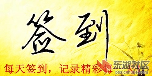 20120827_3b669b22-6ec1-4cac-9b53-b0cff23e0132_700_0_max_jpg_副本.jpg