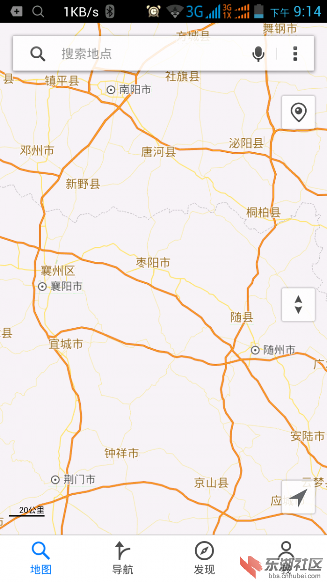 20150109_211440.png