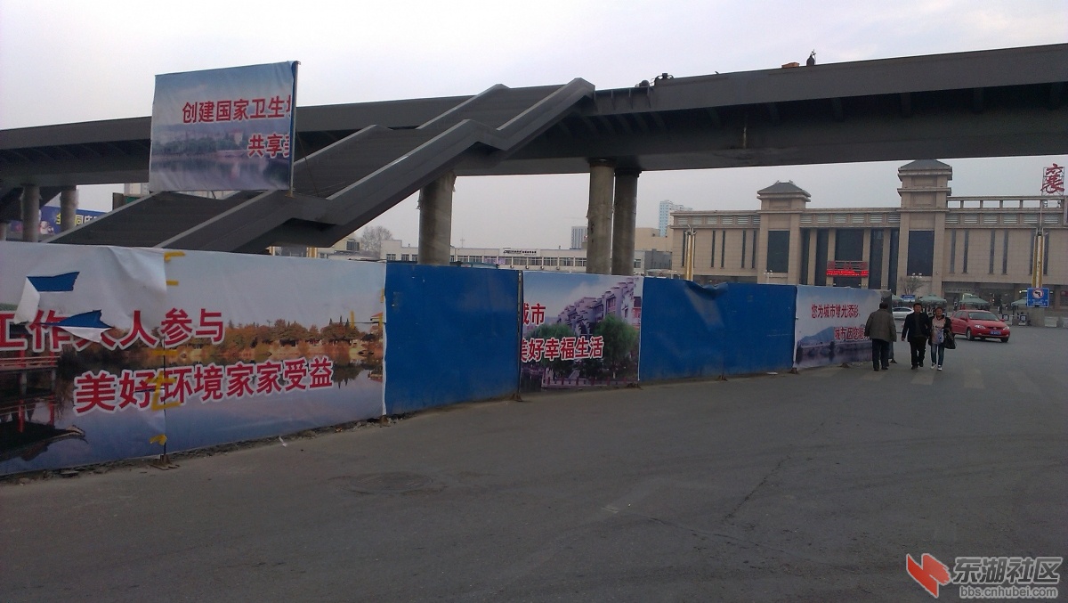 IMAG9108副本.jpg