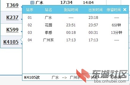 QQ图片20150109142520.jpg