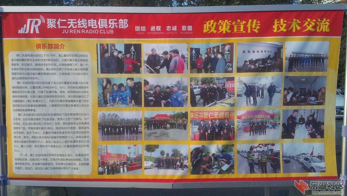 IMAG9160副本.jpg