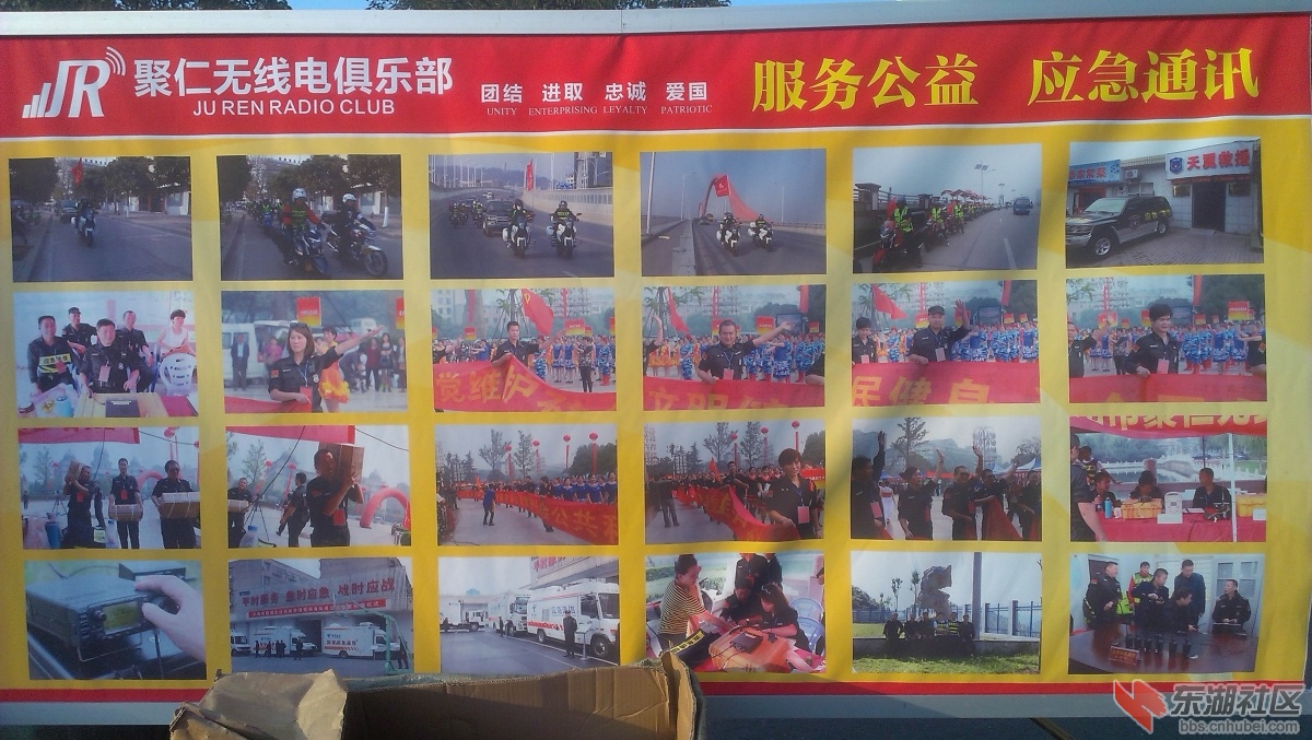 IMAG9162副本.jpg