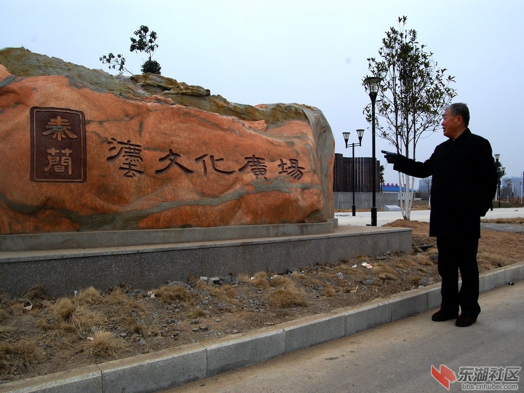 法文化广场 (3).jpg