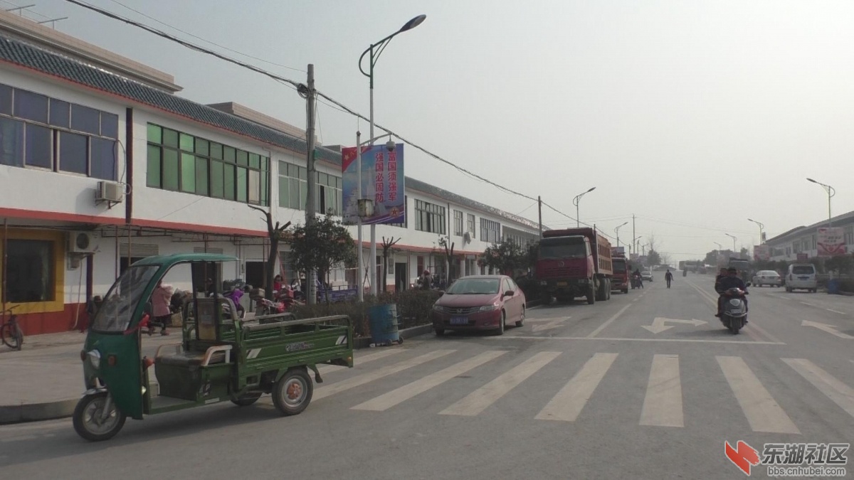 八里总场街景 (6).jpg
