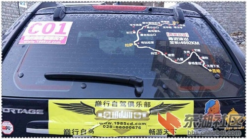 1车.jpg