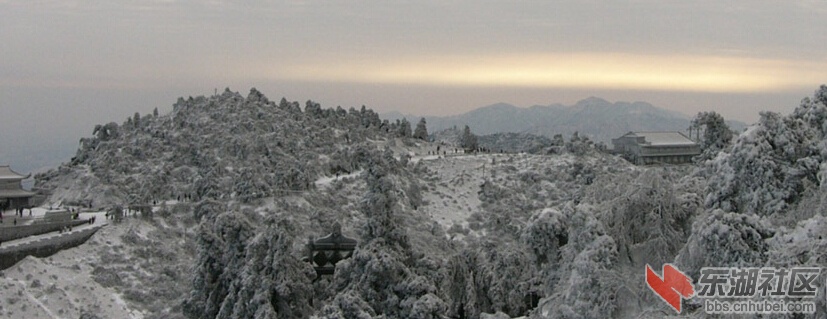 南岳.jpg