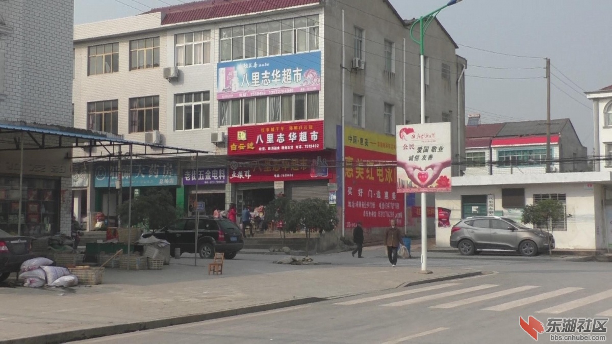 八里总场街景 (12).jpg